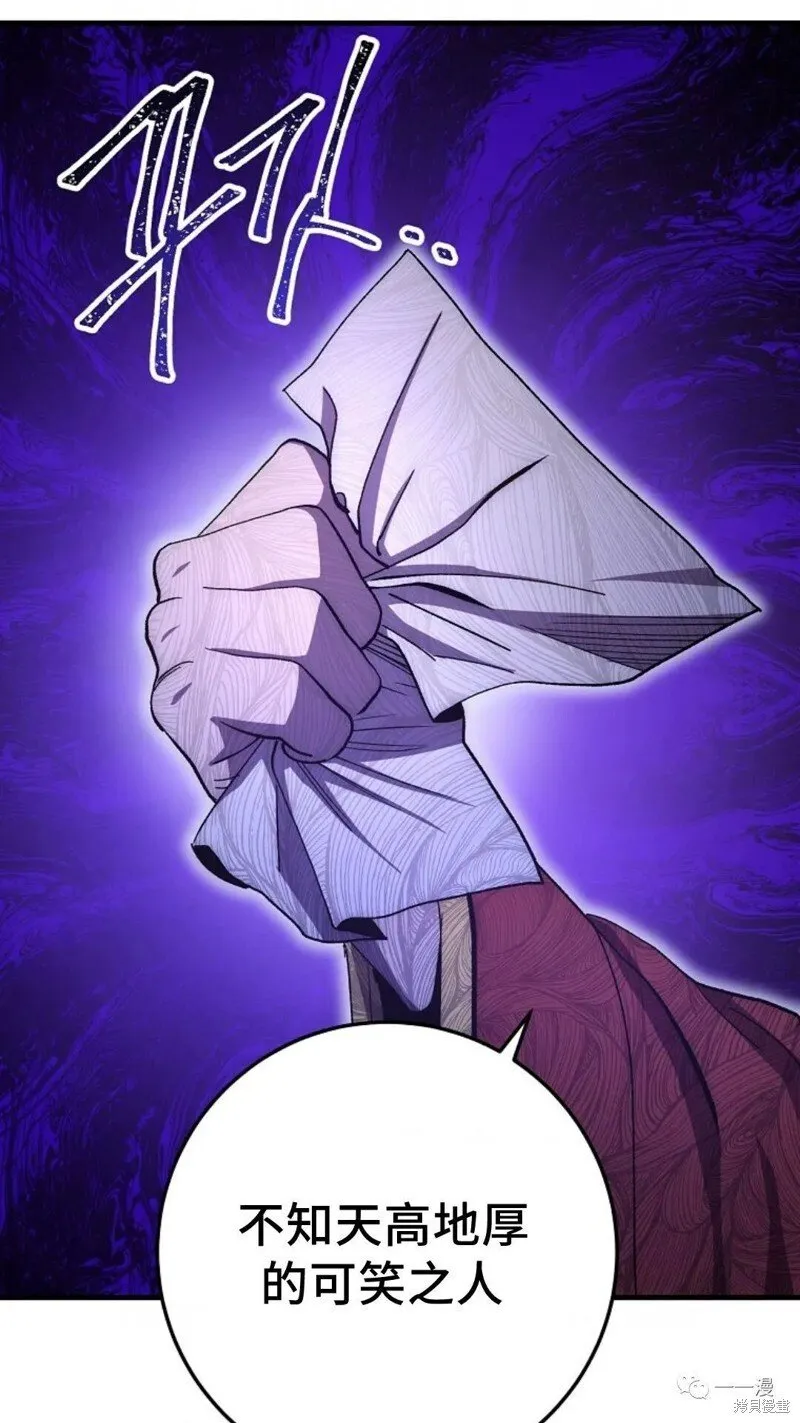 第303页