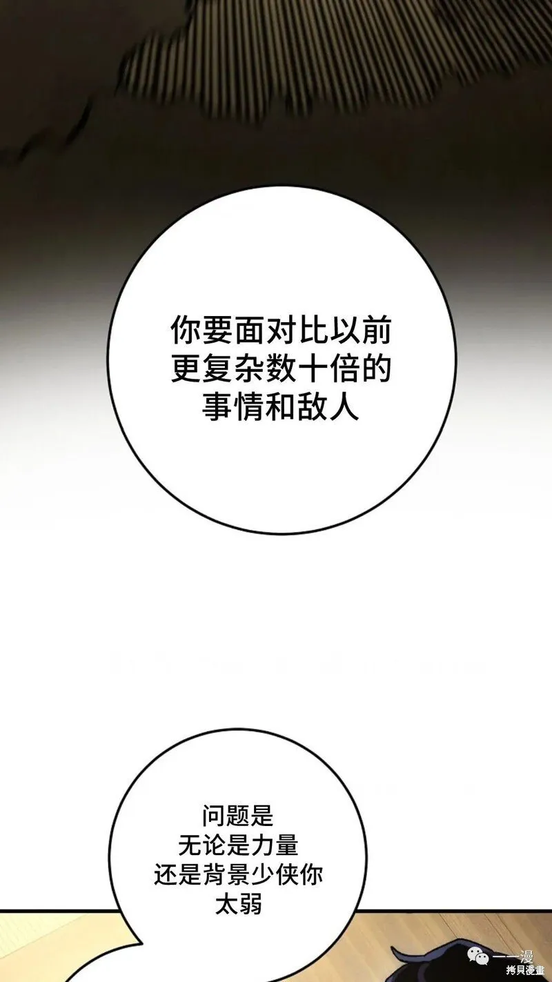 第222页