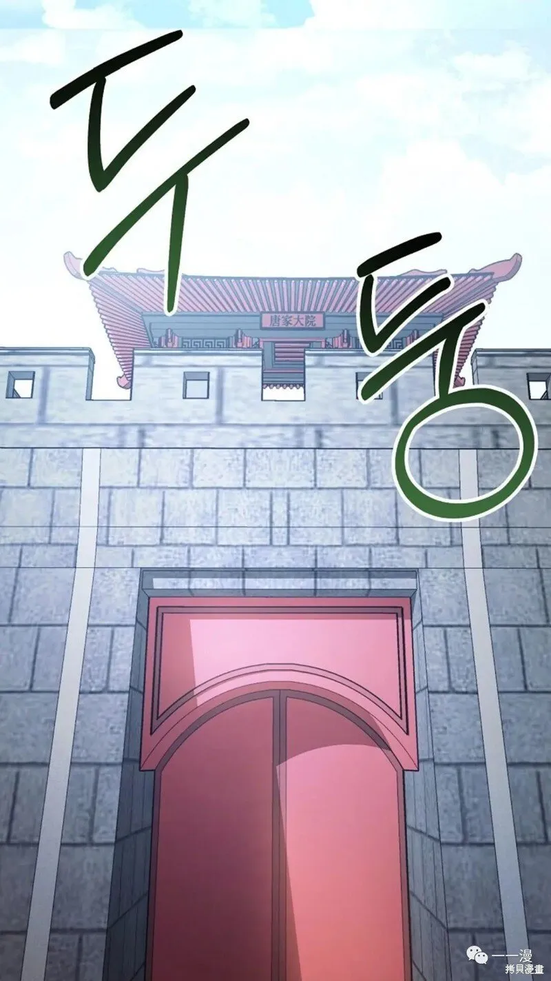 第339页