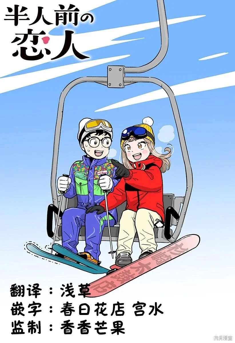 第48页