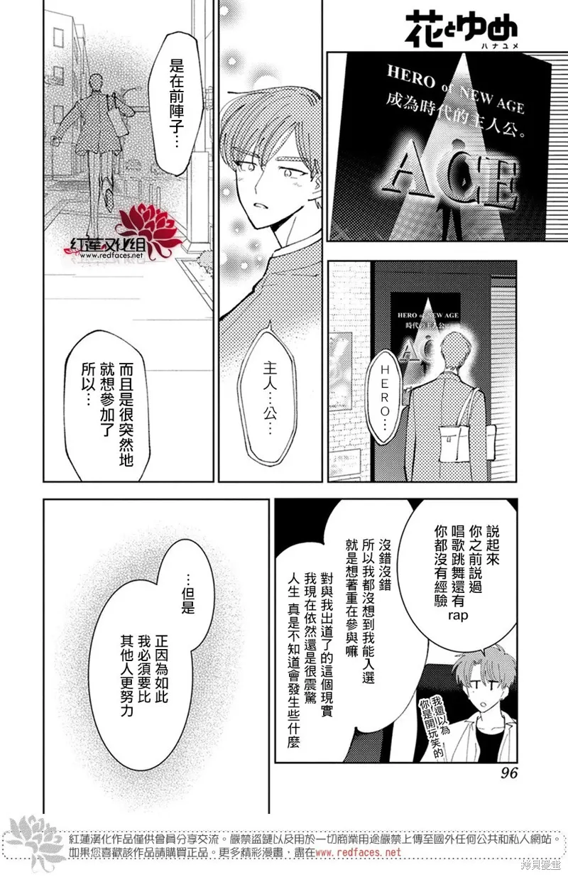 第60页