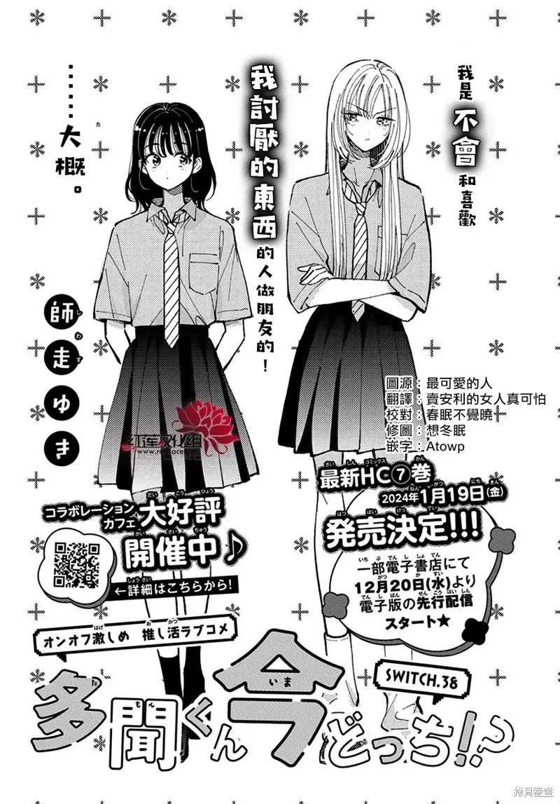 第0页