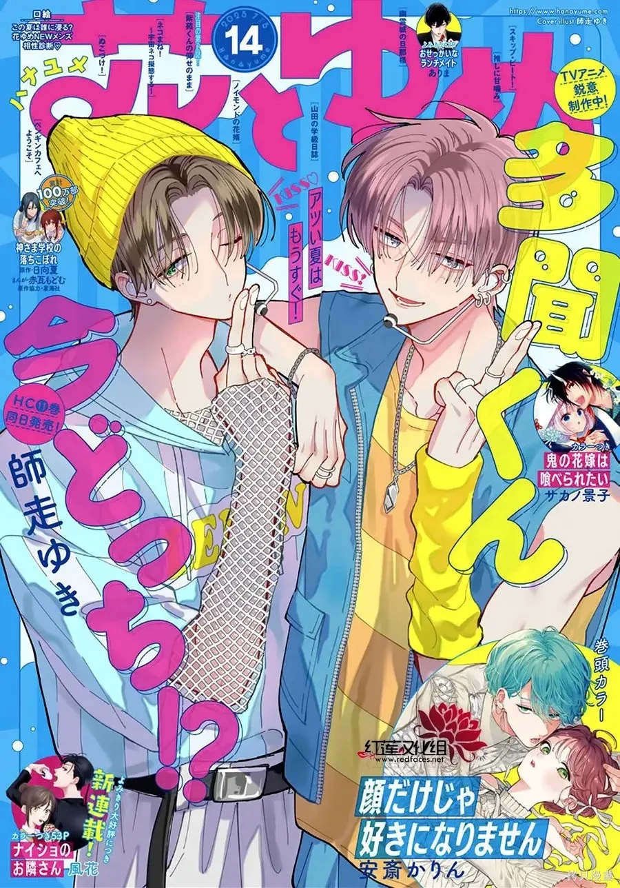 第0页