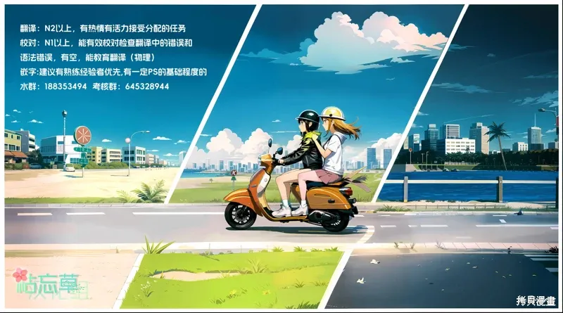 第96页