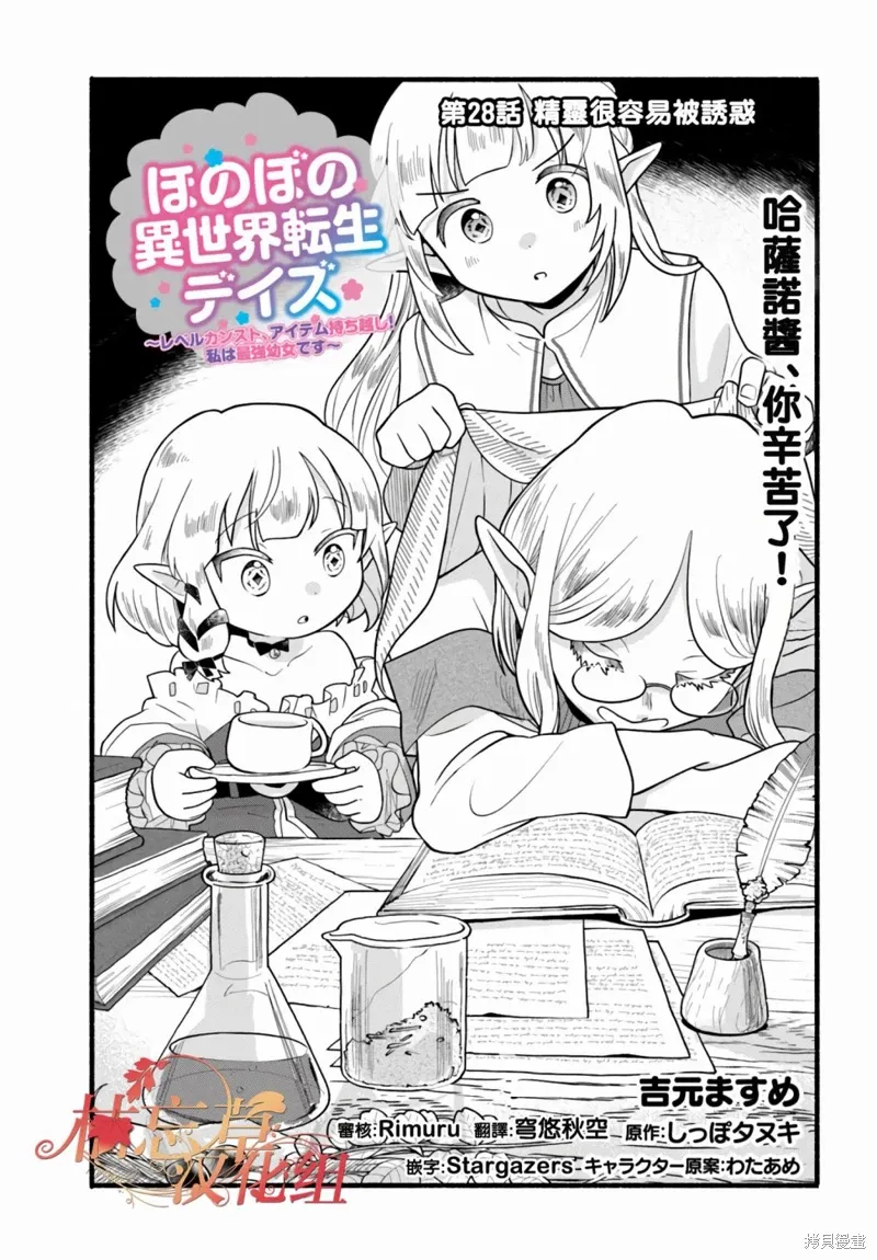 第0页