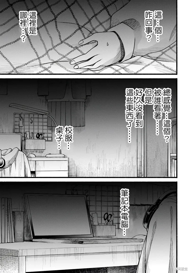 第84页