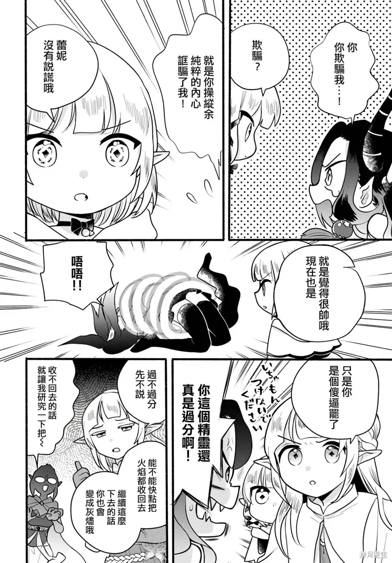 第57页