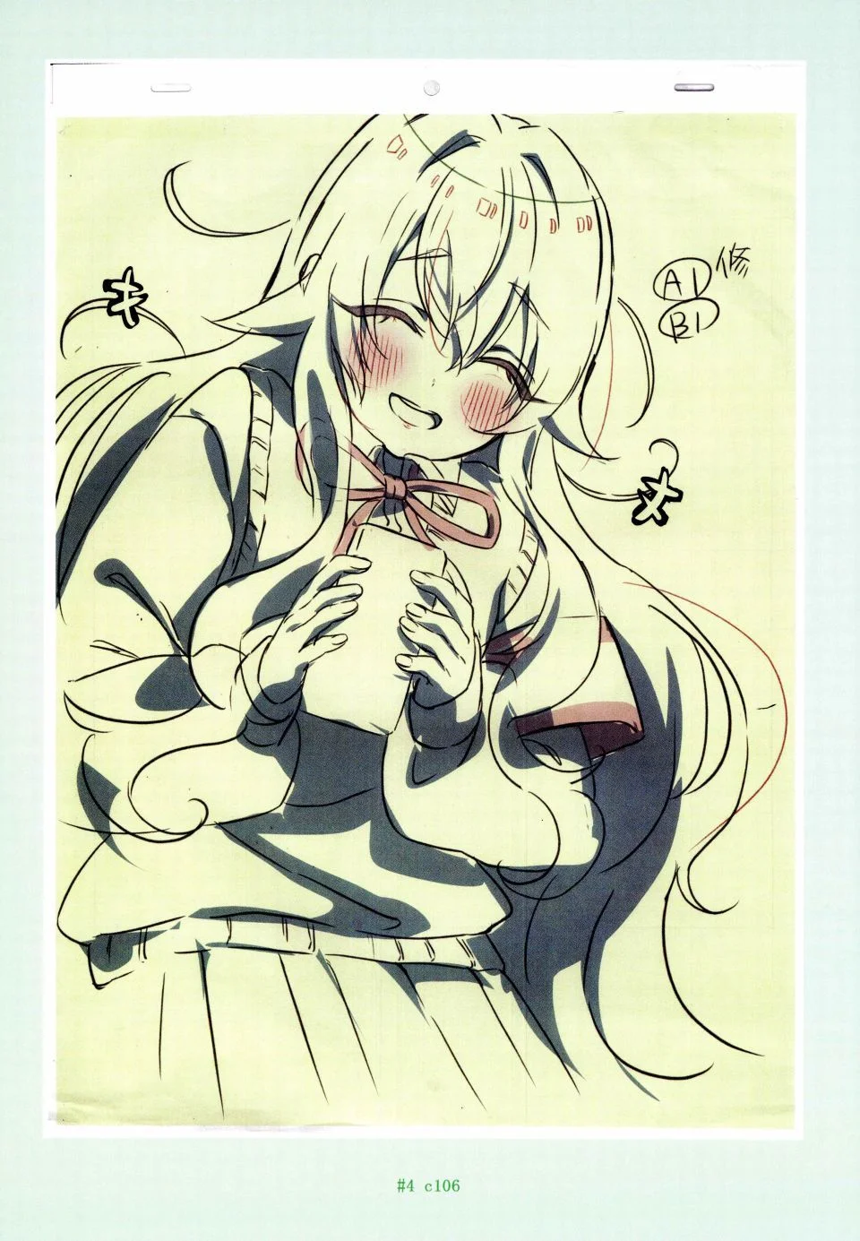 第342页