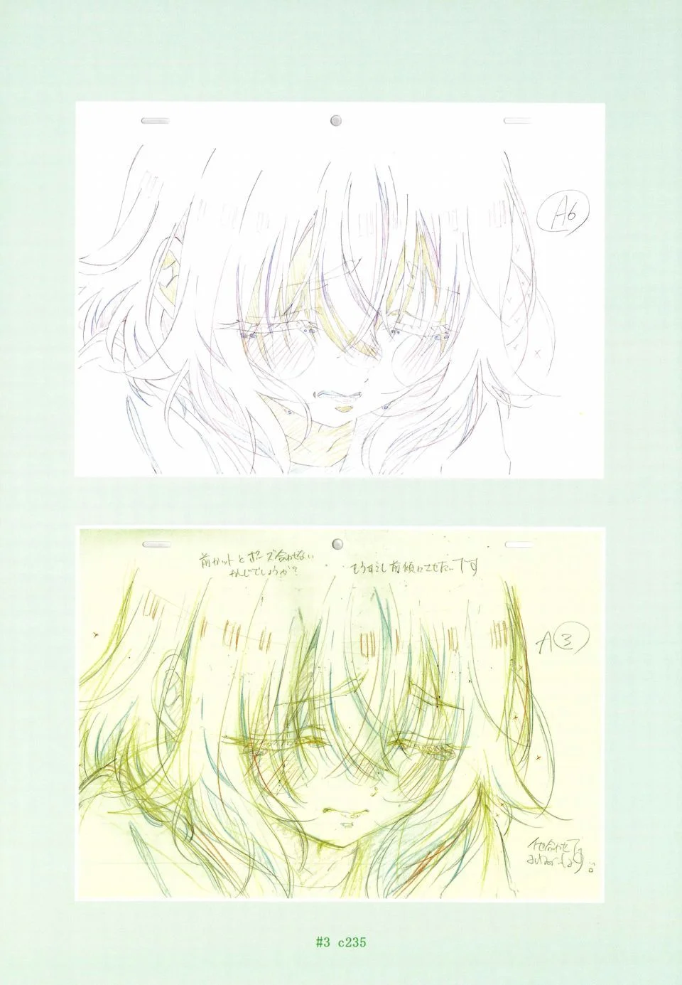 第372页