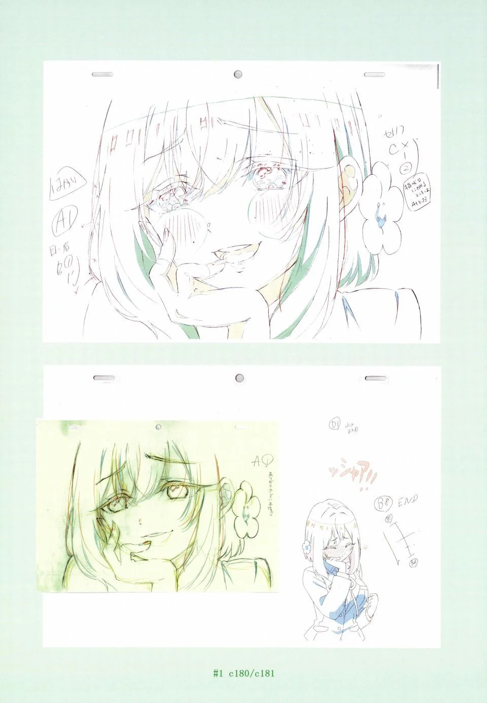 第432页