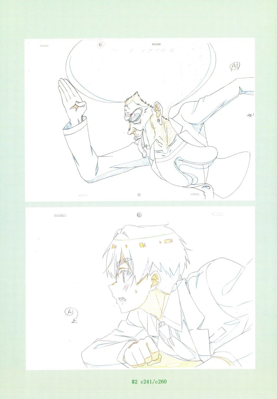 第387页