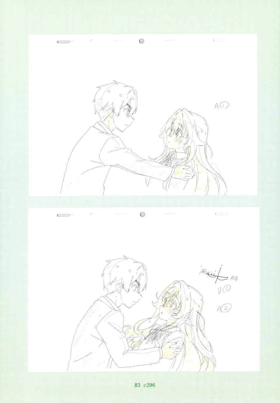 第363页