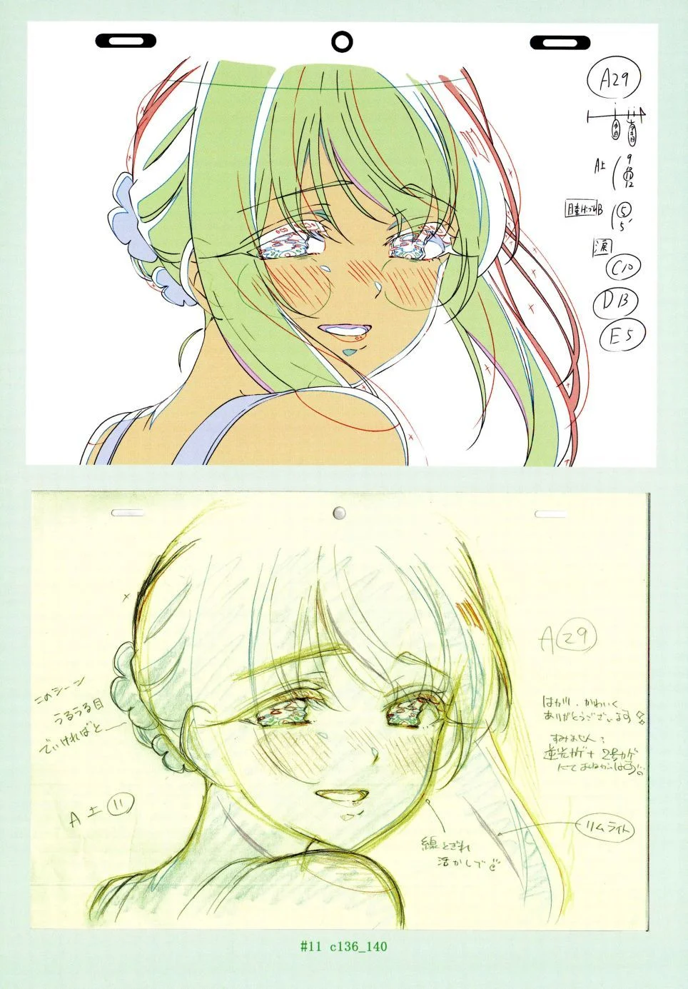 第96页