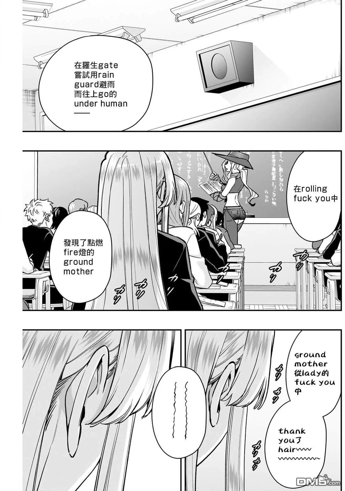 第36页