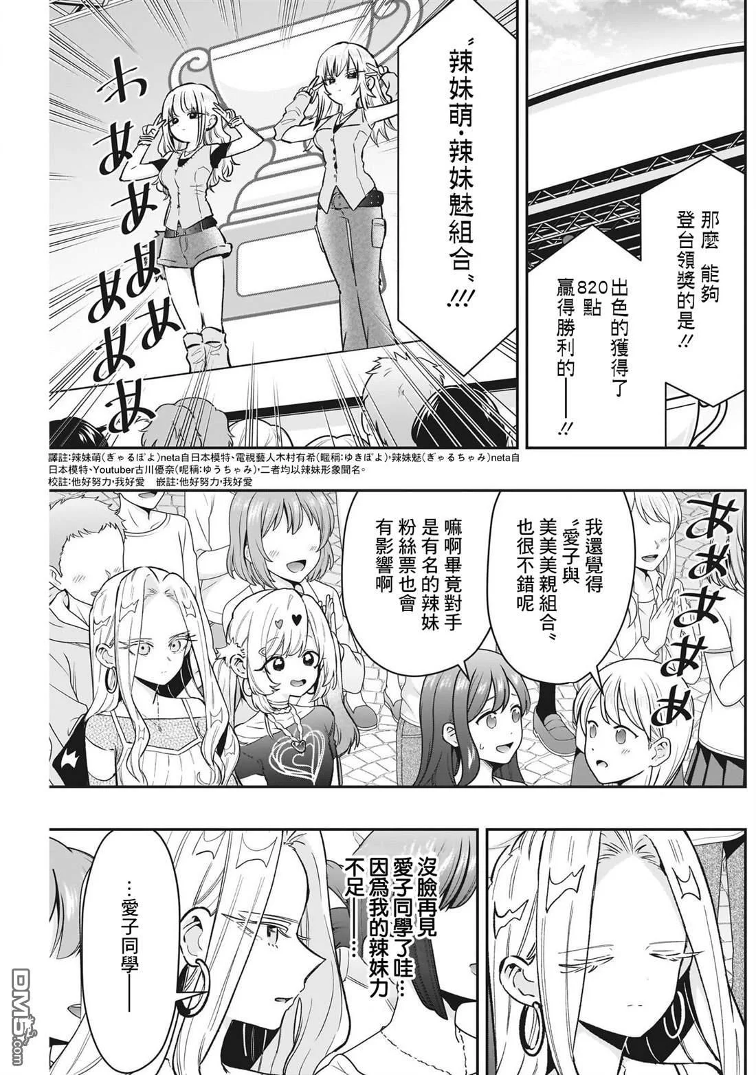 第57页