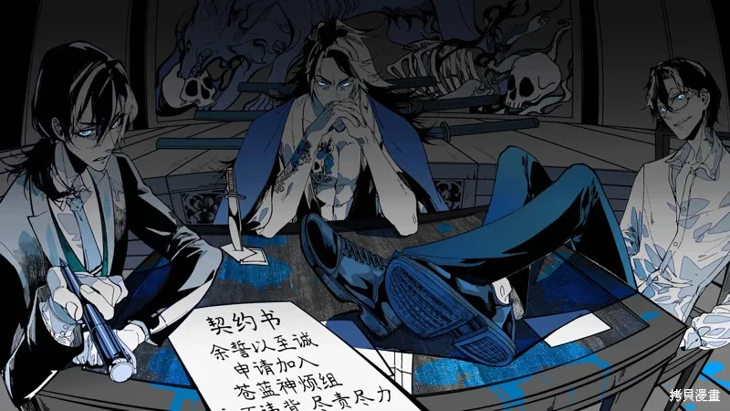 第57页