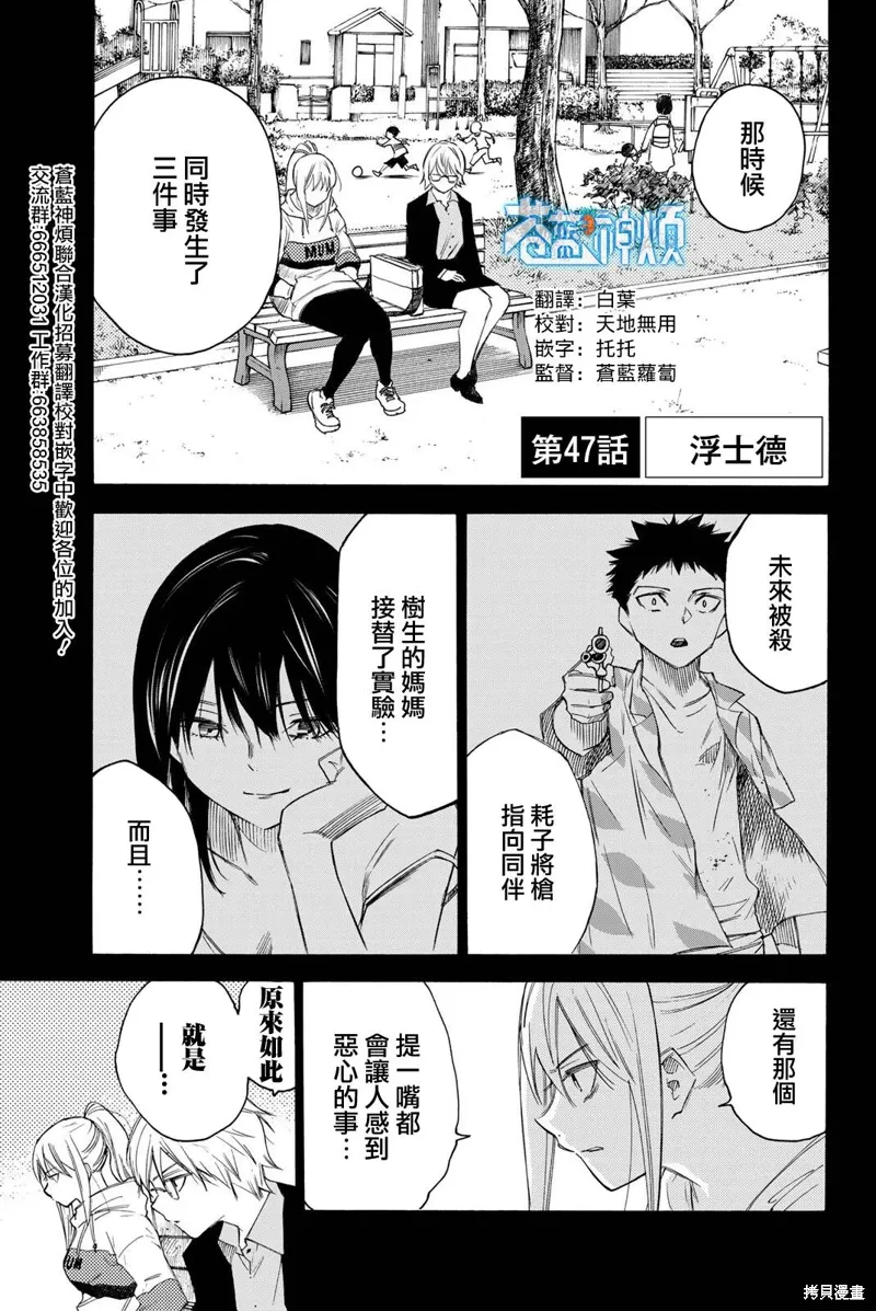 第0页