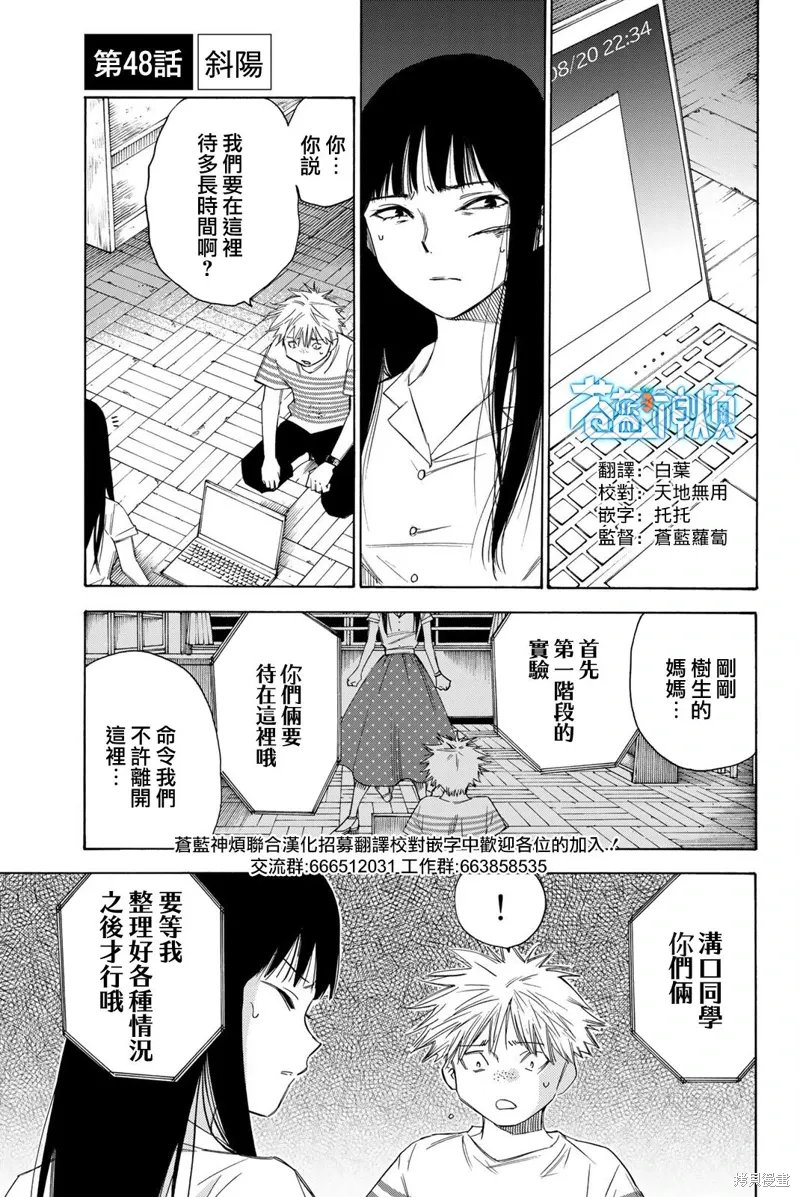 第0页