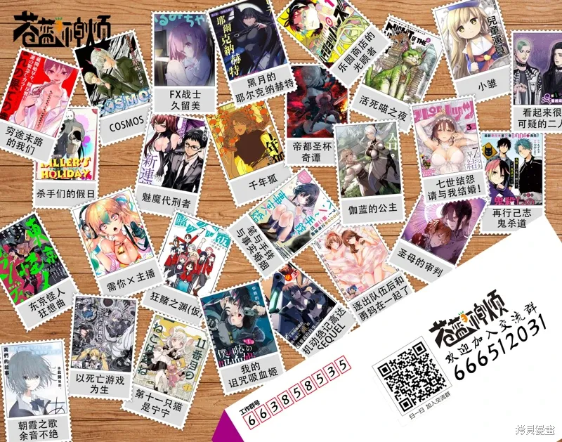 第54页