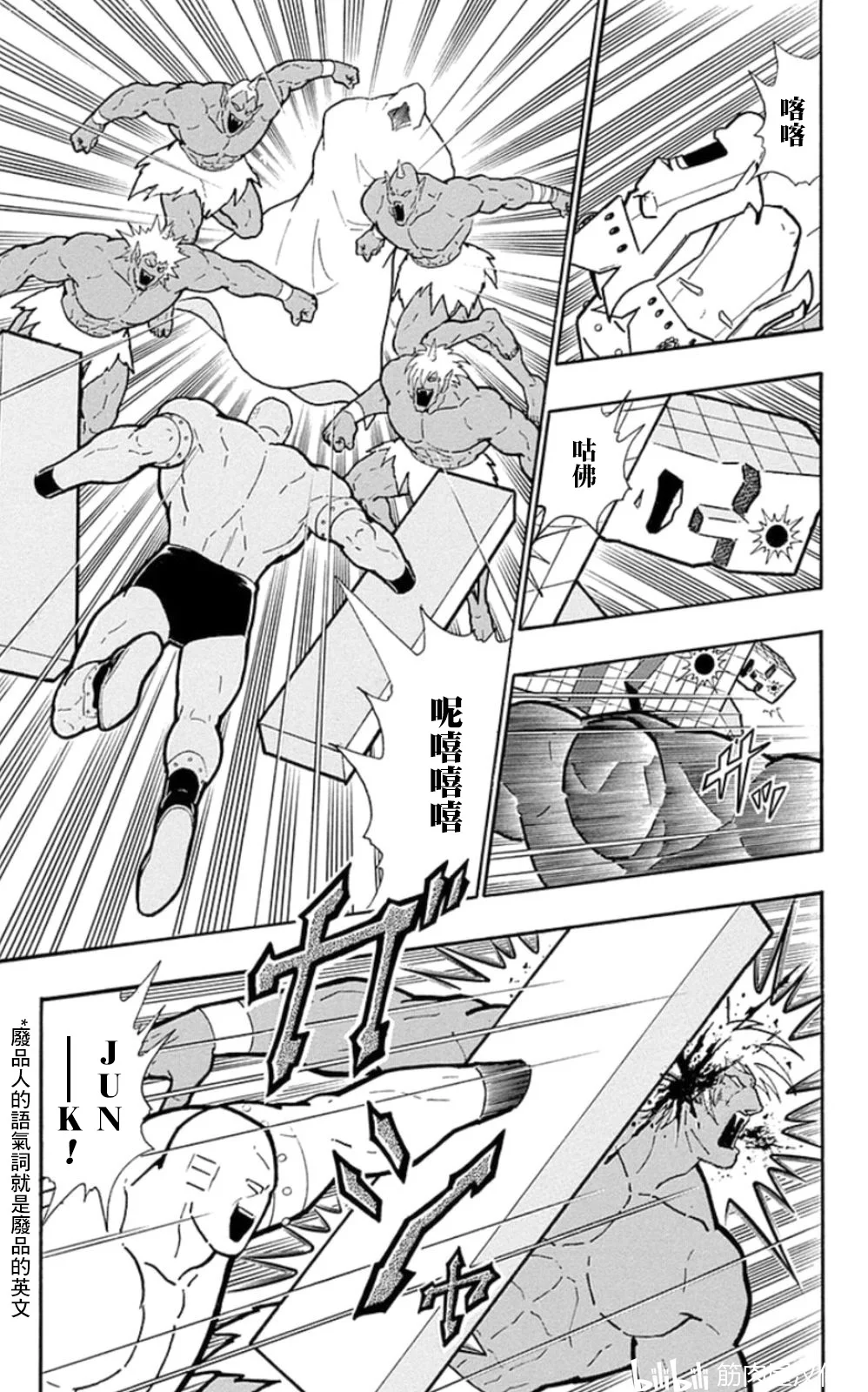 第42页