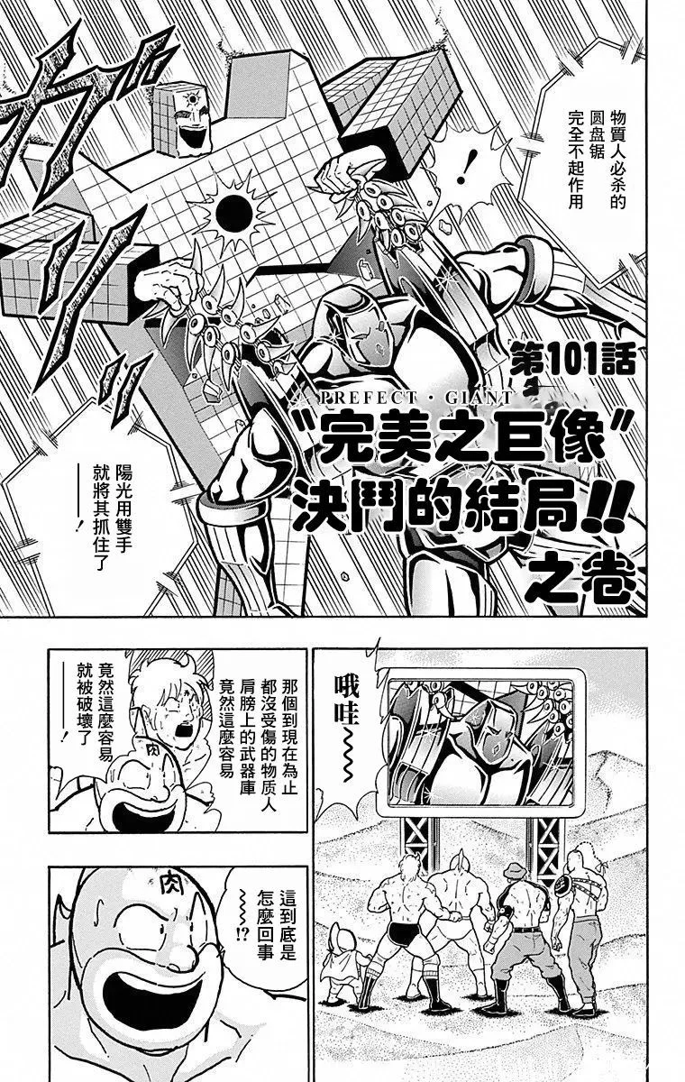 第0页