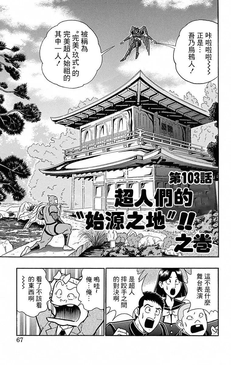 第0页
