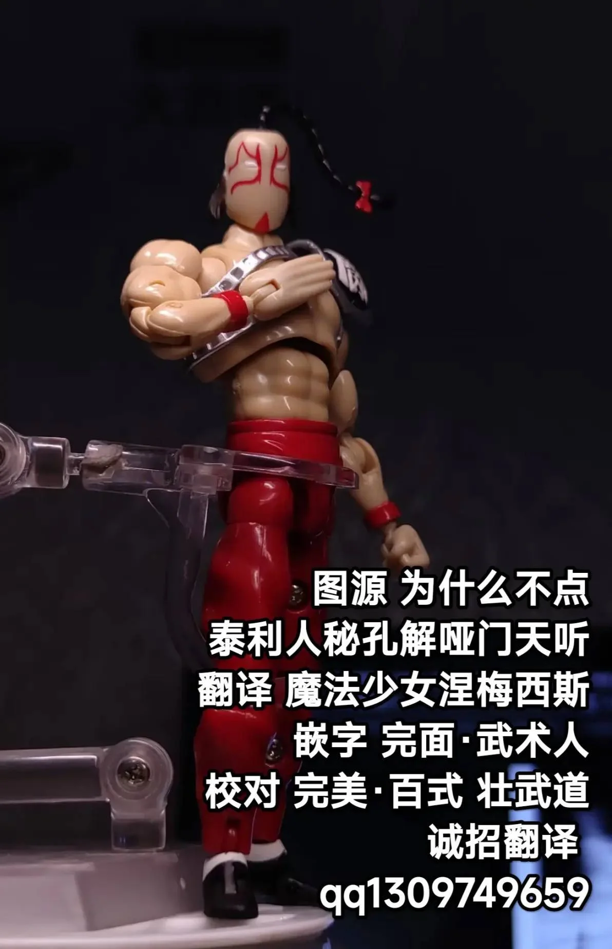 第60页