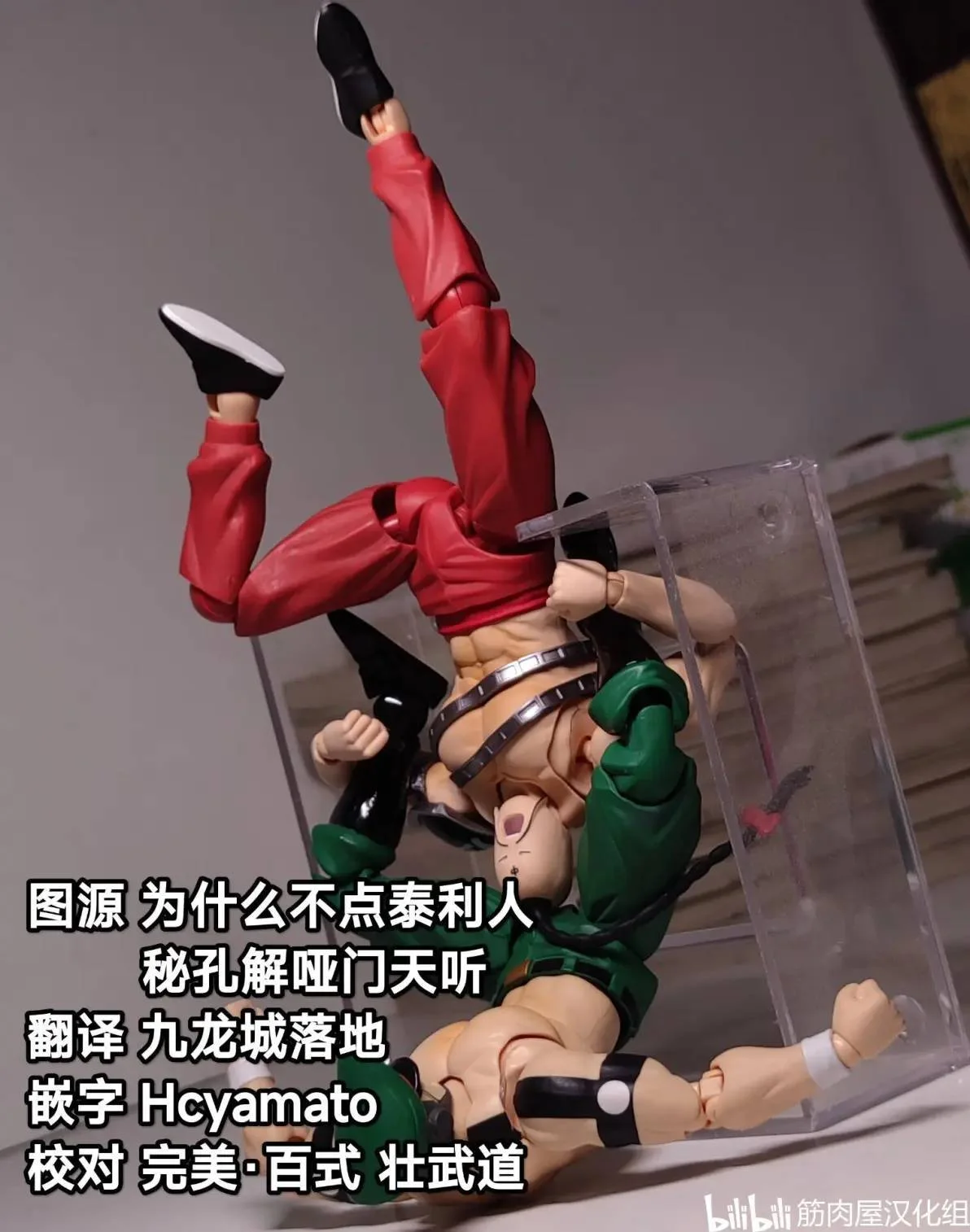 第60页