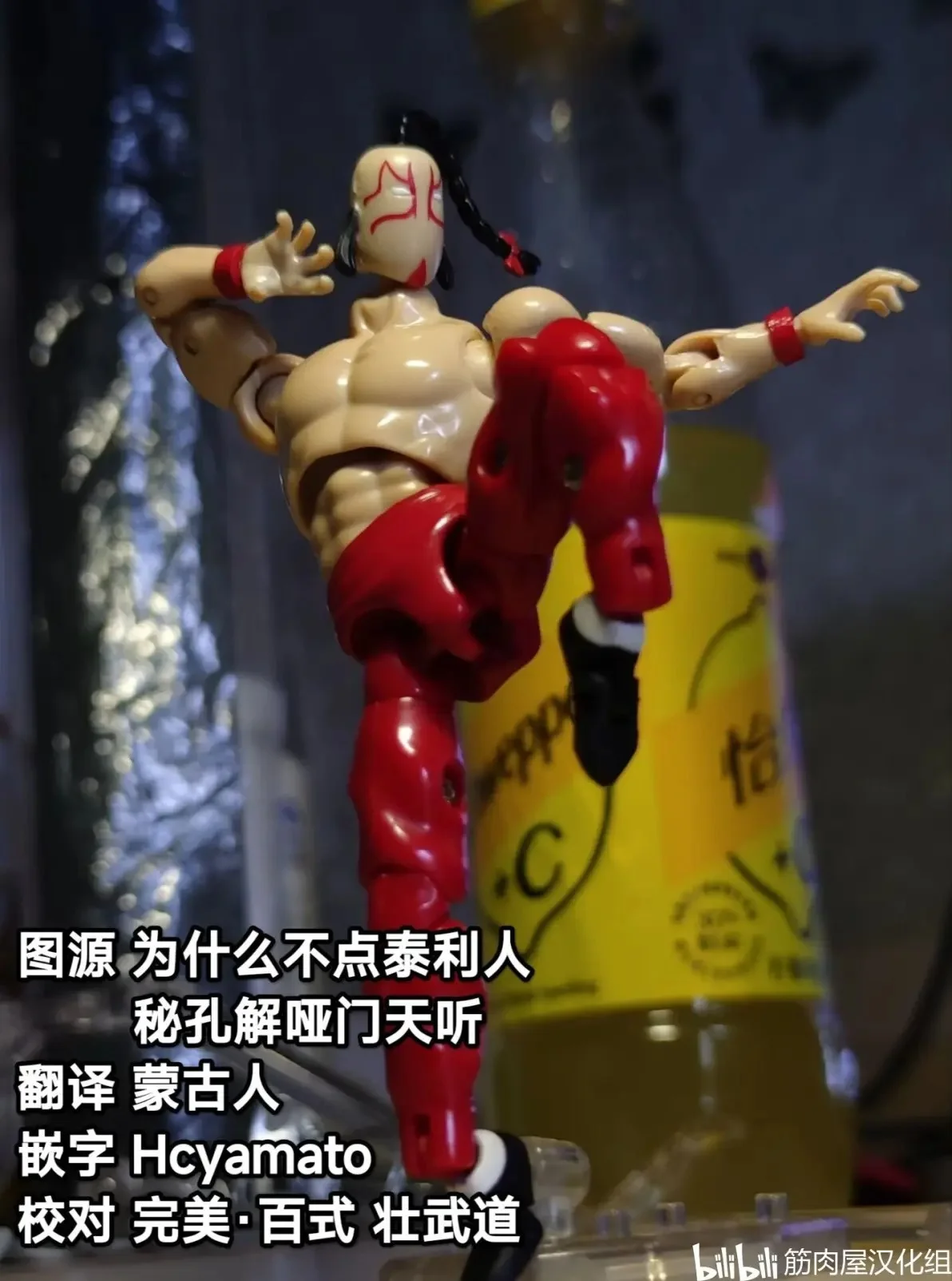 第60页