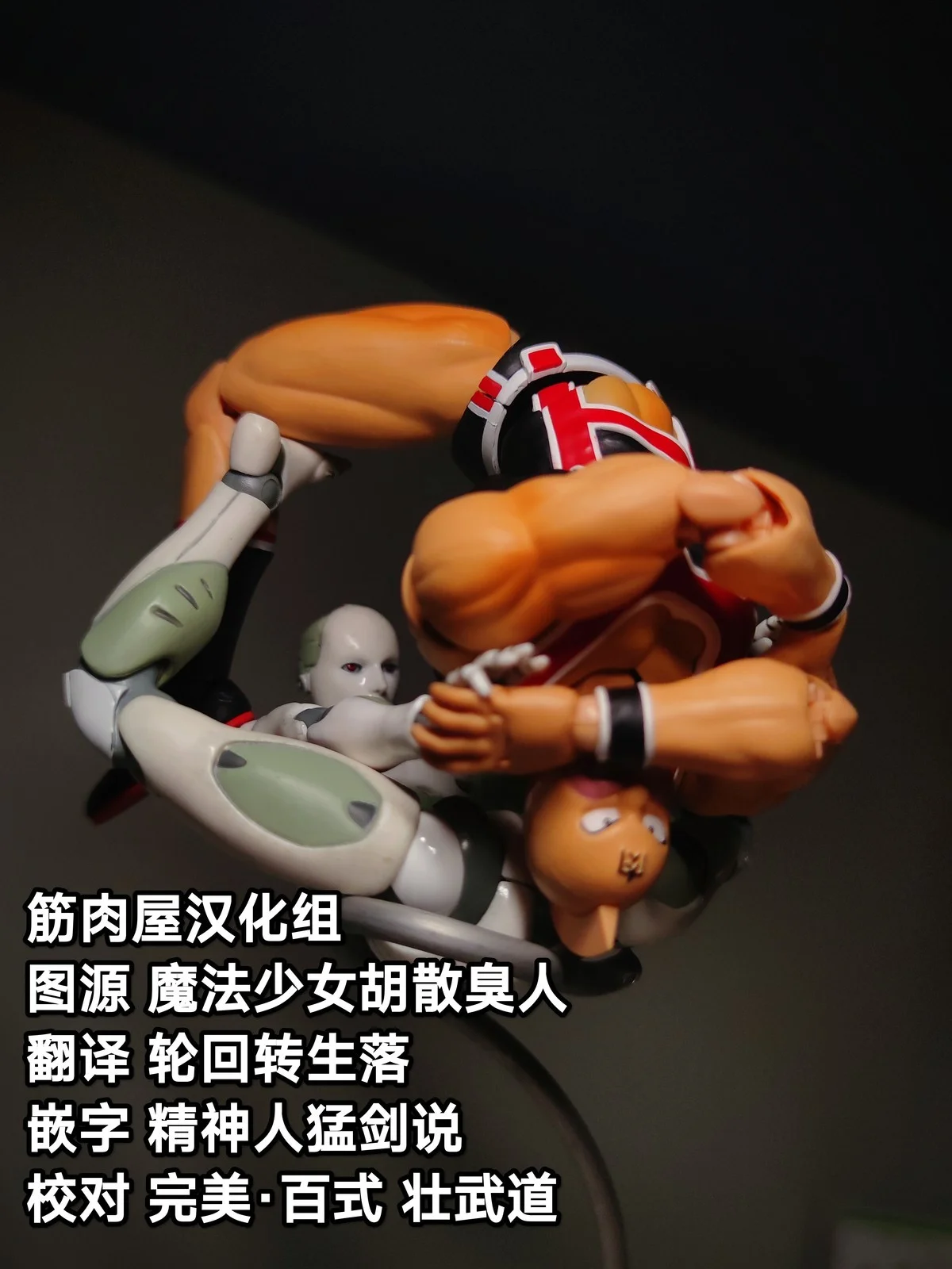 第63页