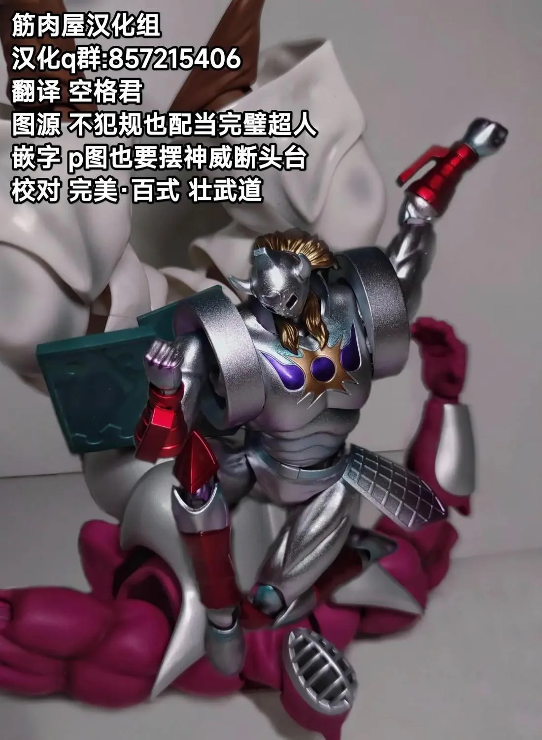 第60页