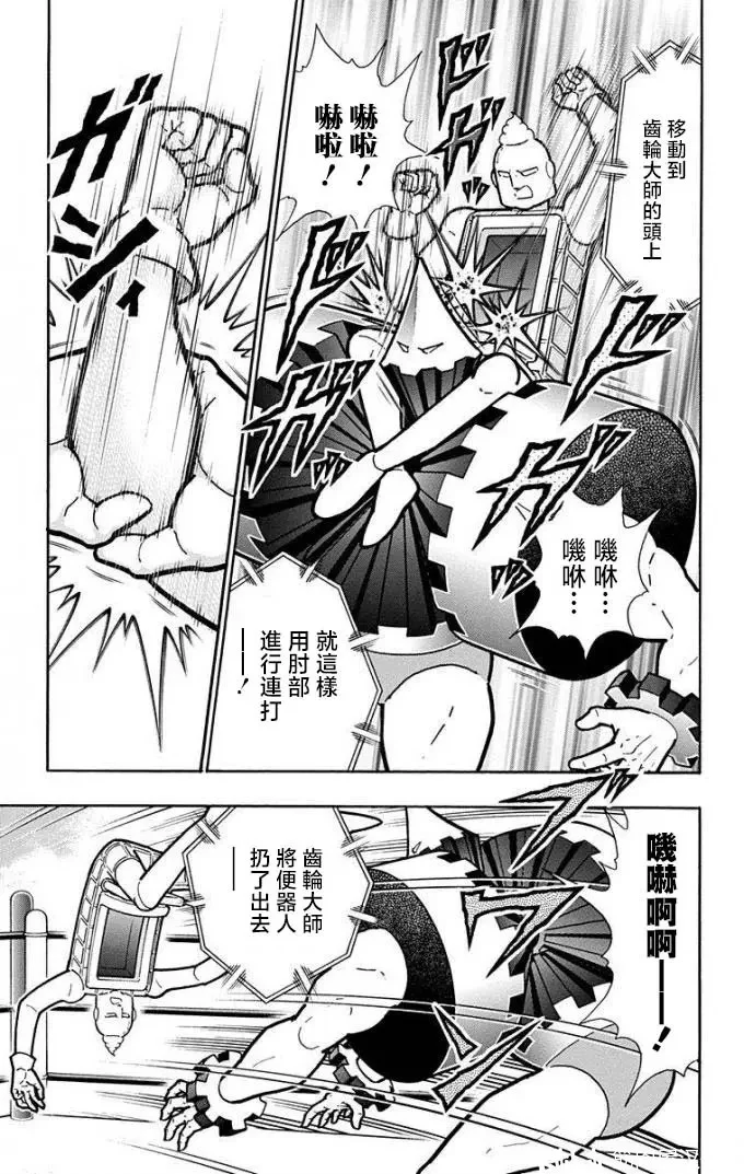 第48页