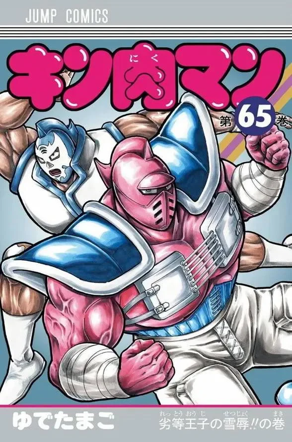 第0页