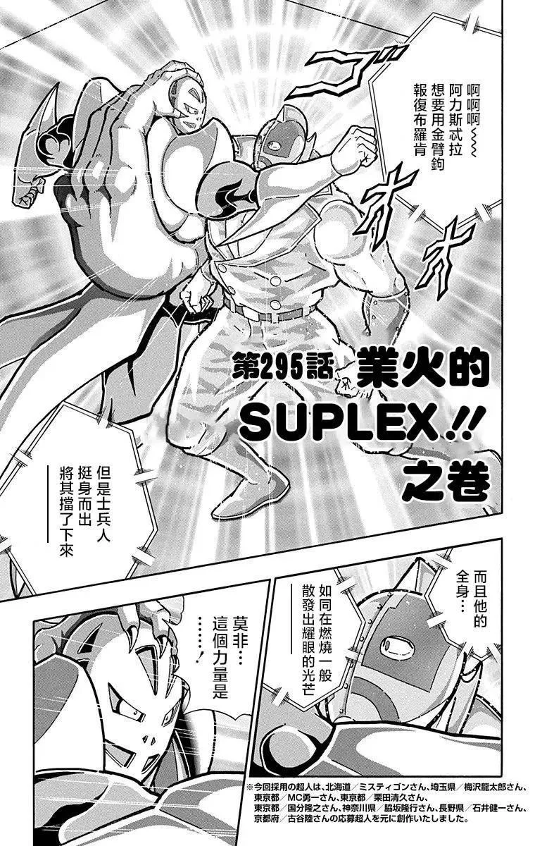 第0页