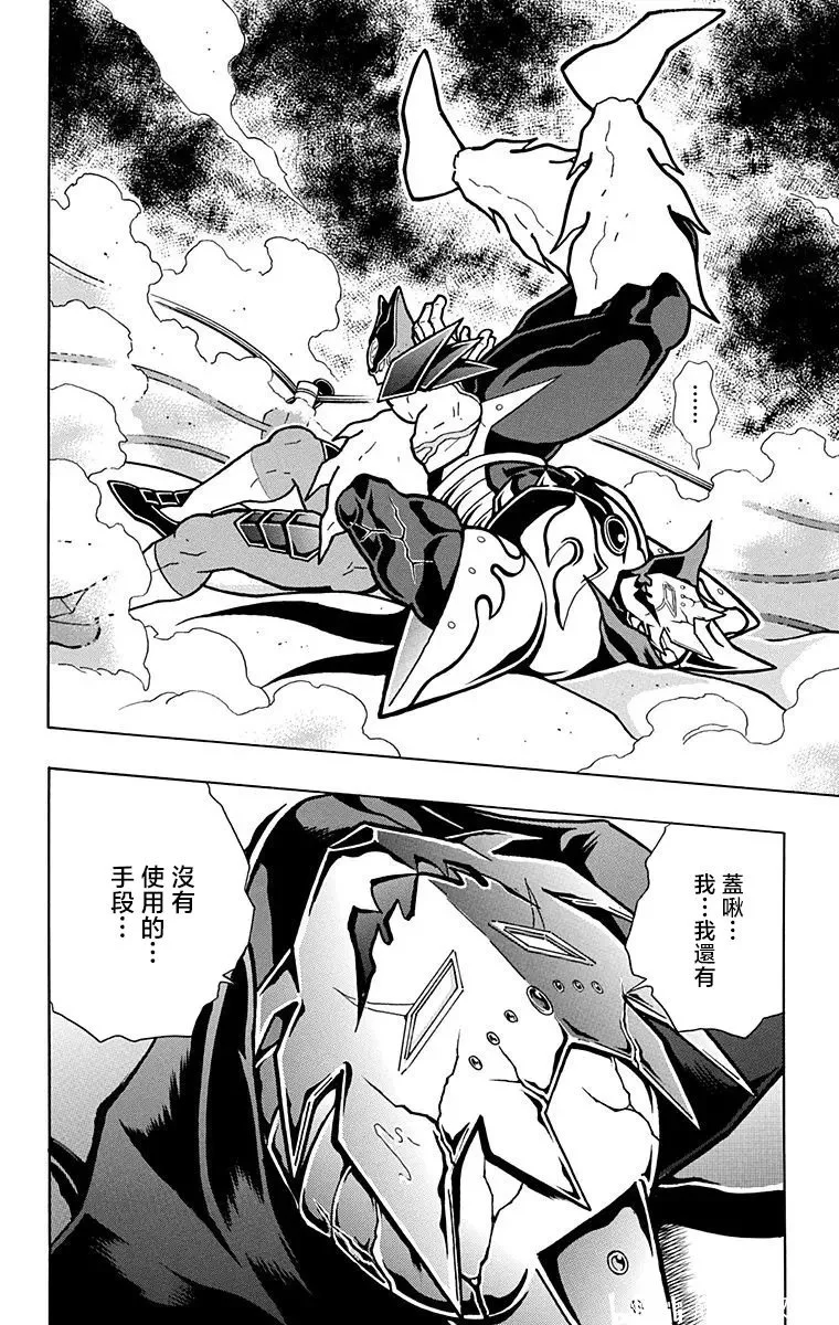 第72页