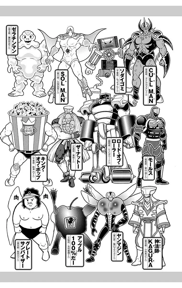 第60页