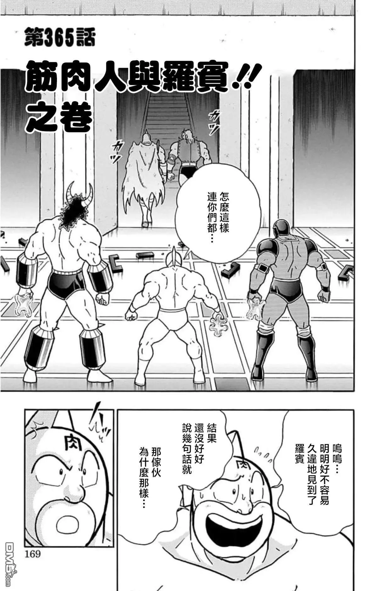 第0页