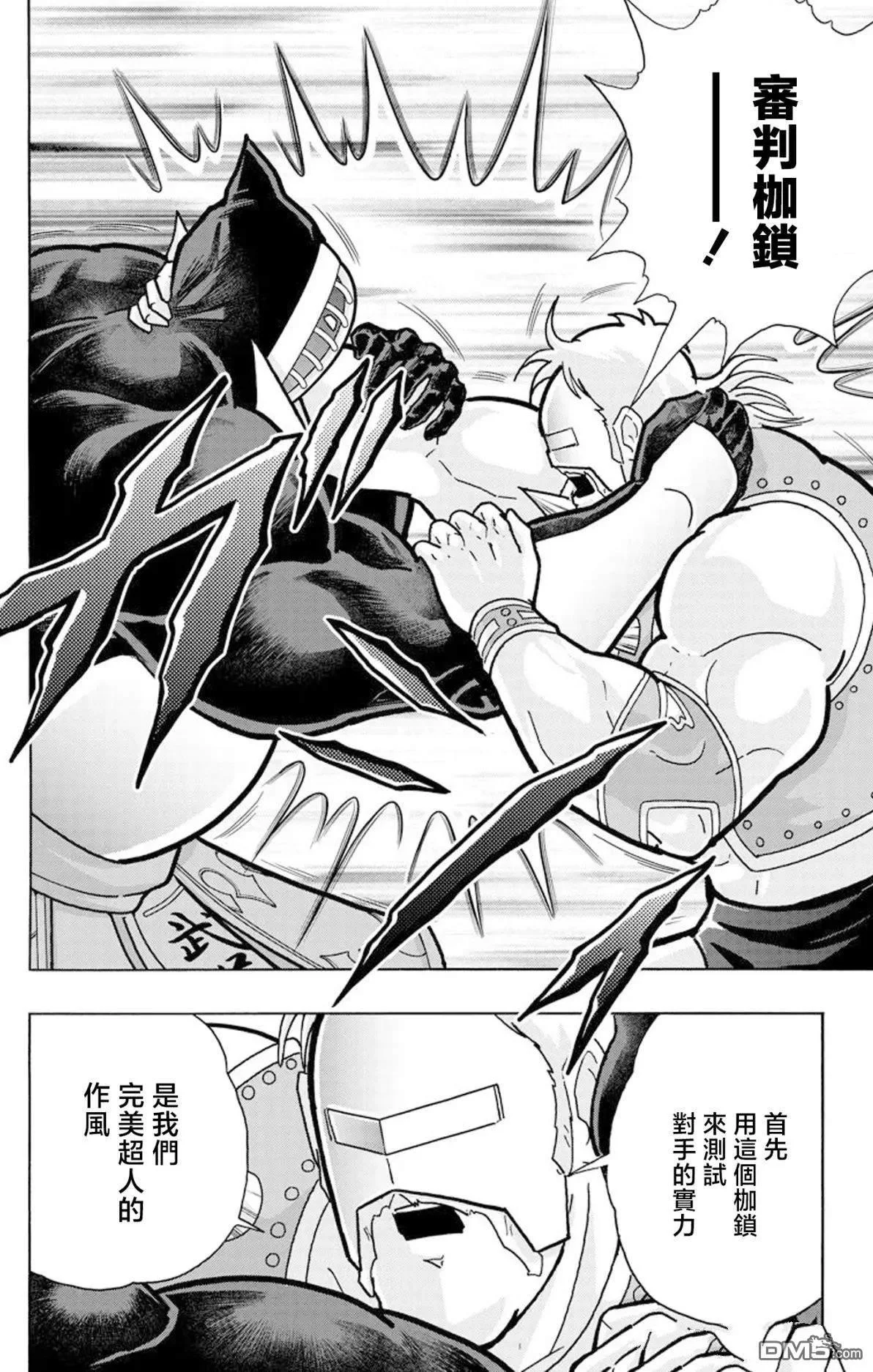 第36页