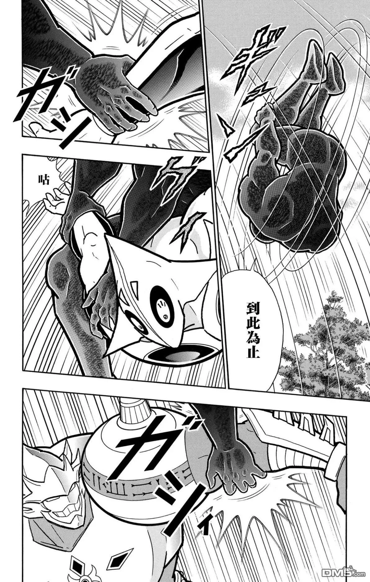 第45页