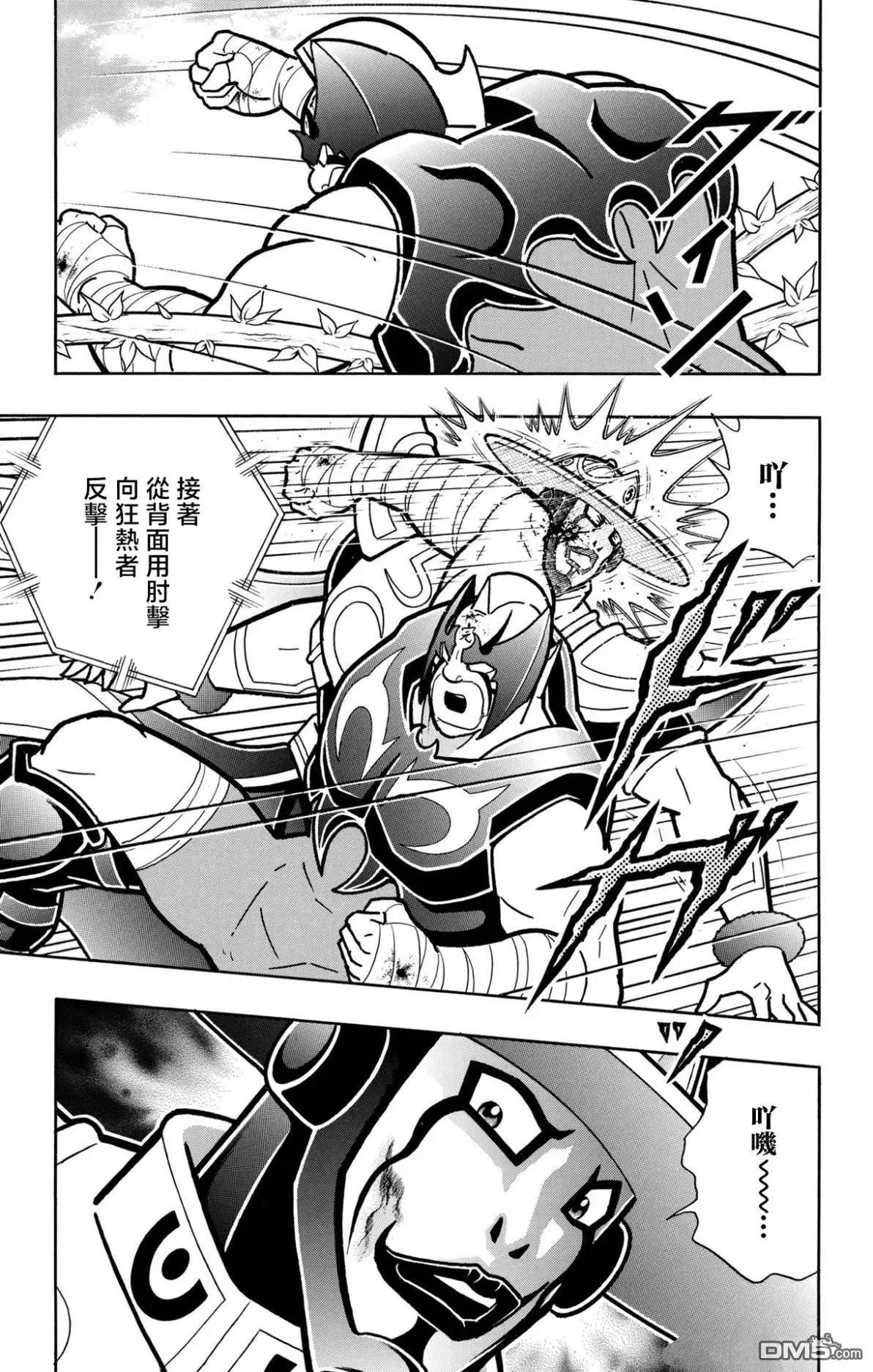 第36页