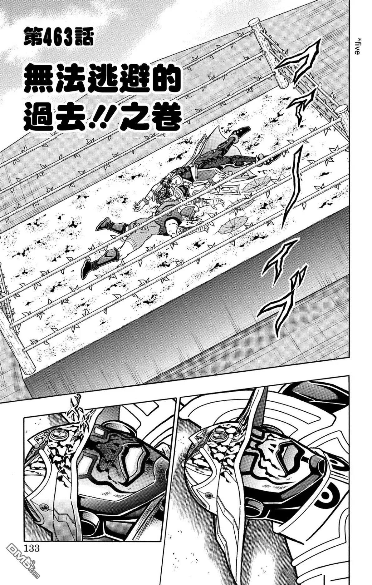 第0页