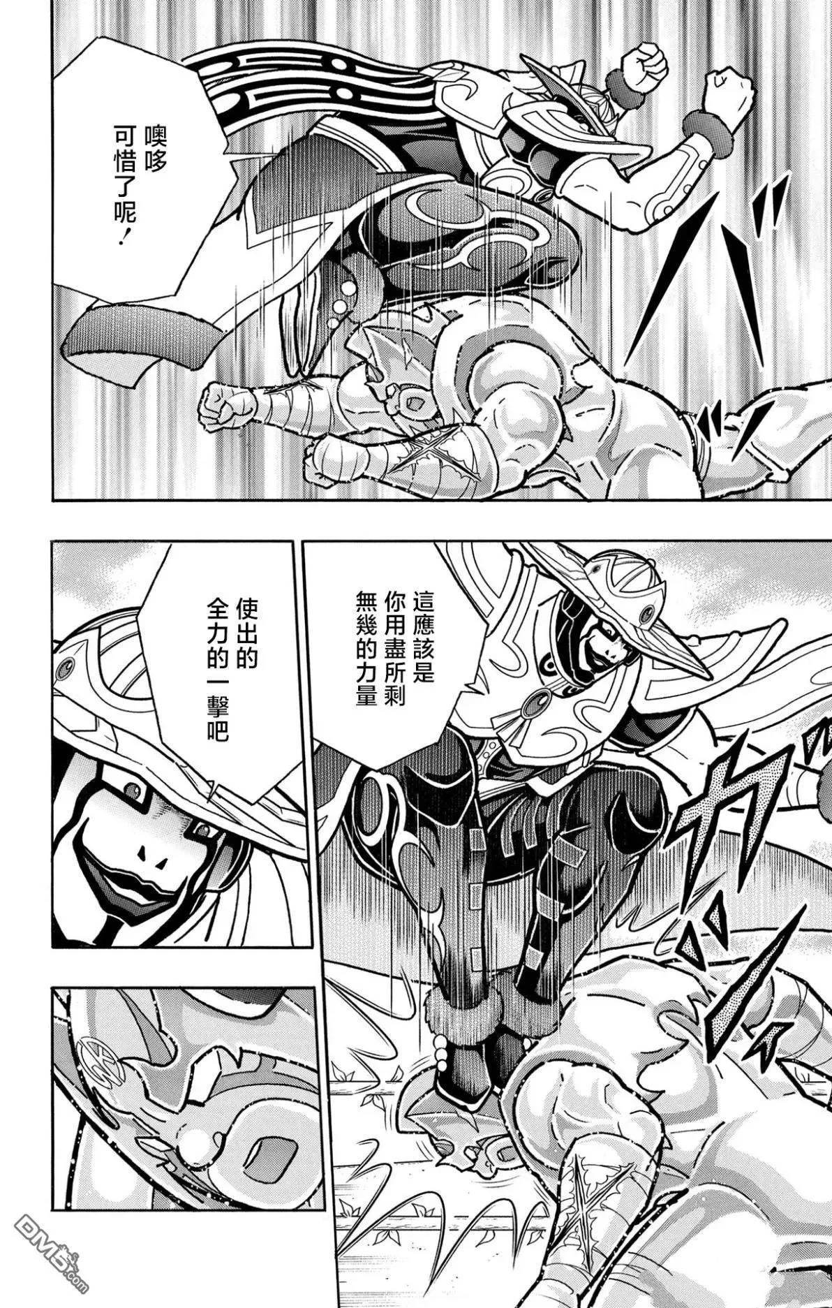第39页