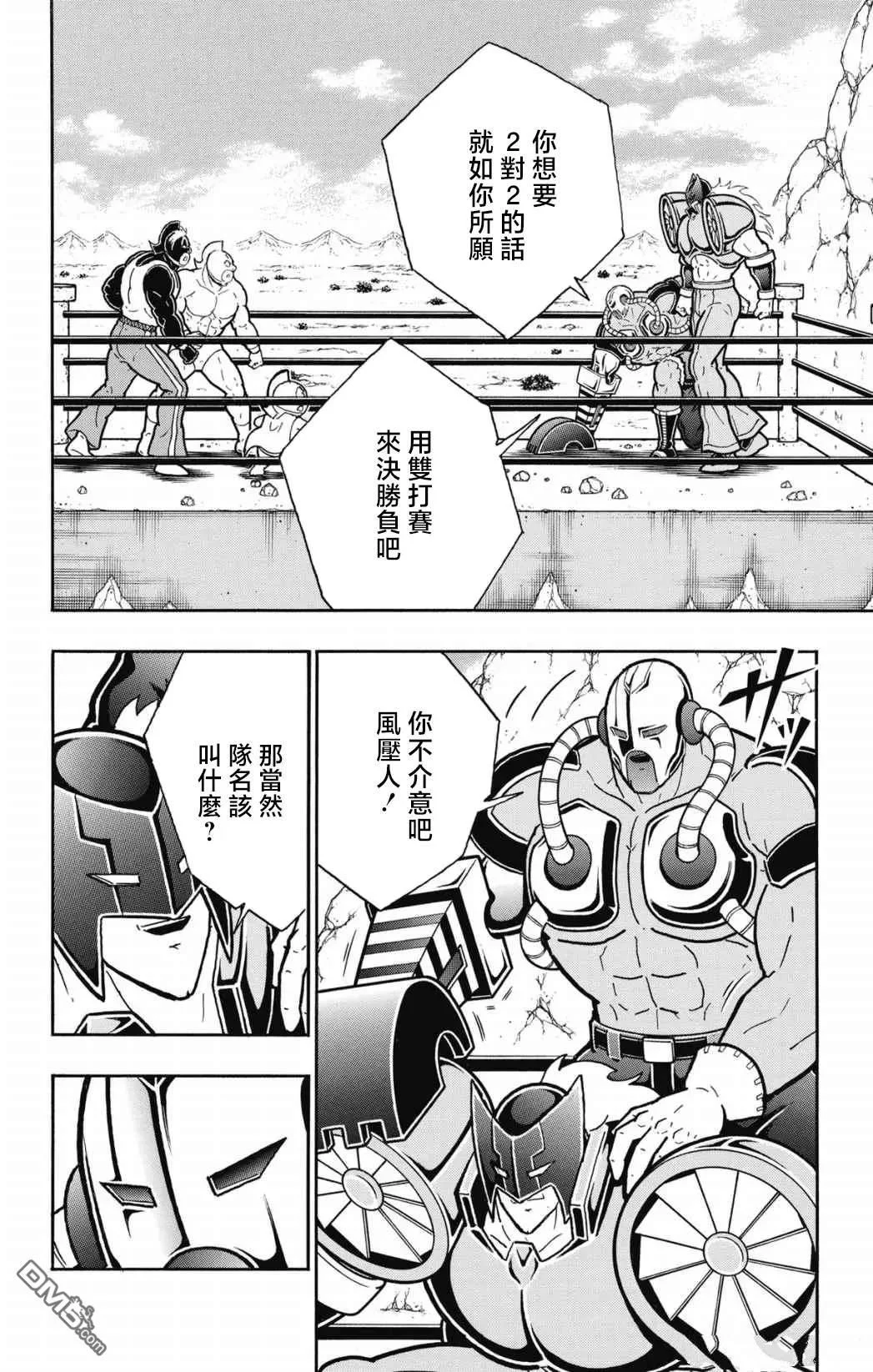 第45页
