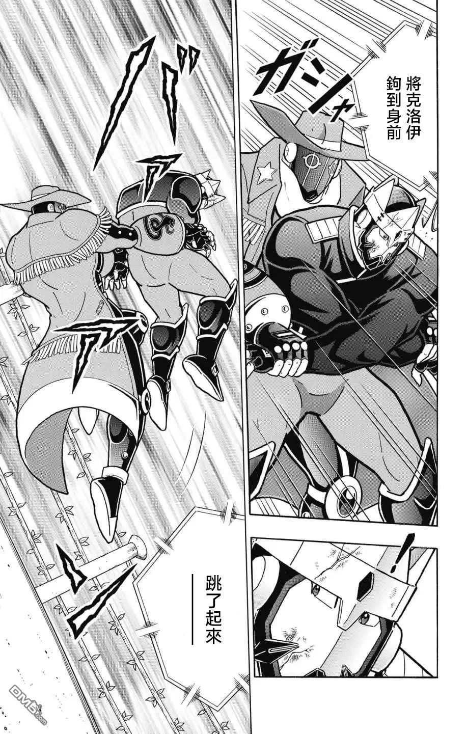 第48页