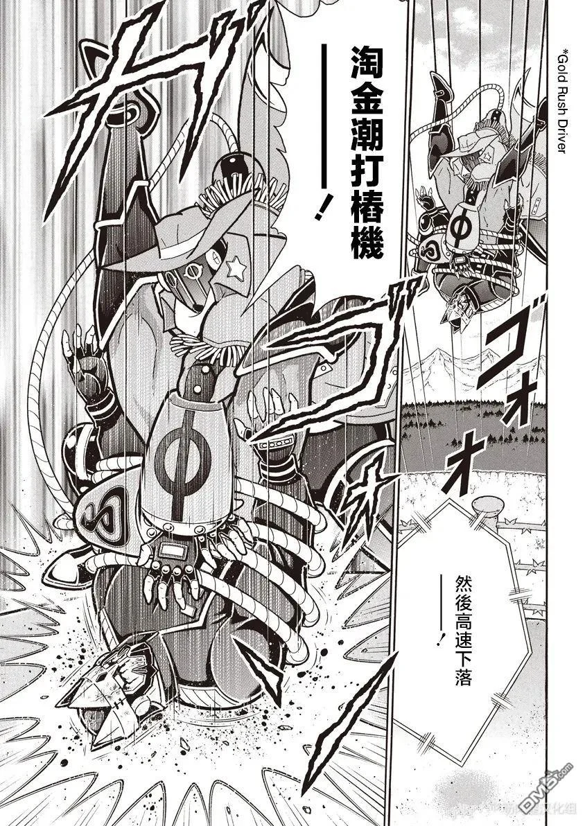 第63页