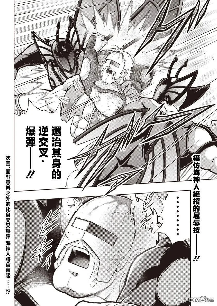 第51页