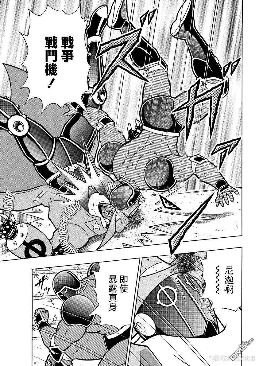 第48页