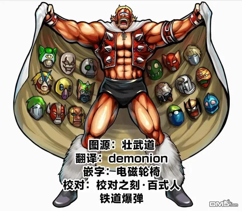 第54页