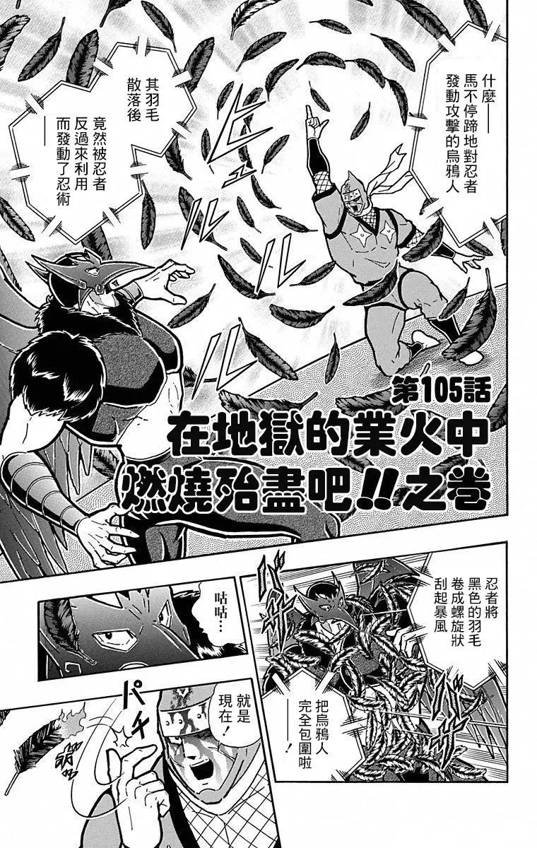 第0页