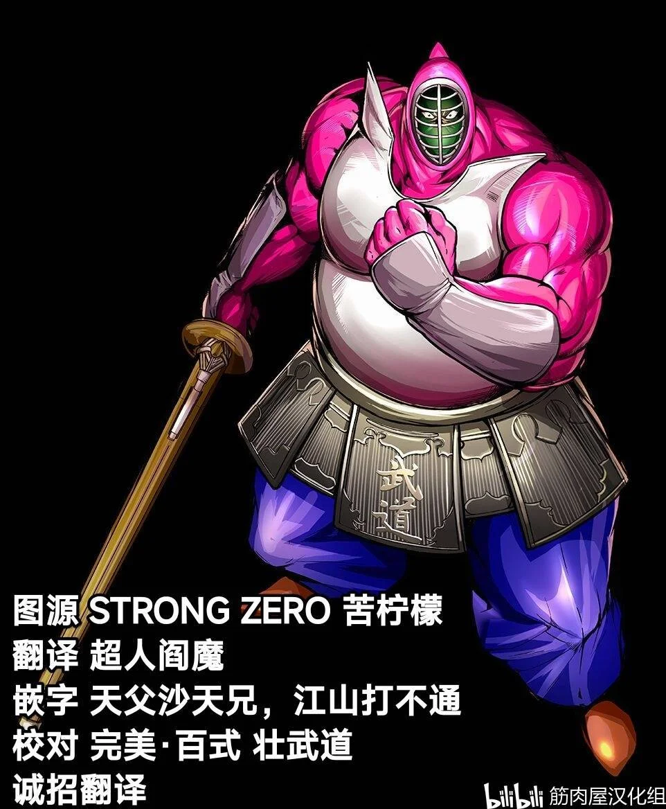 第60页